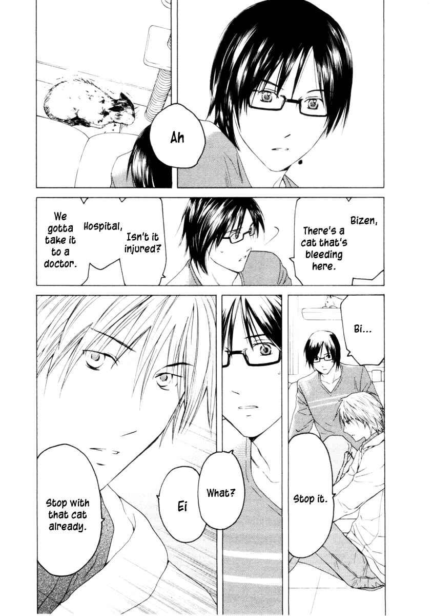 Page 4 Chapter 29 Kimi no Knife