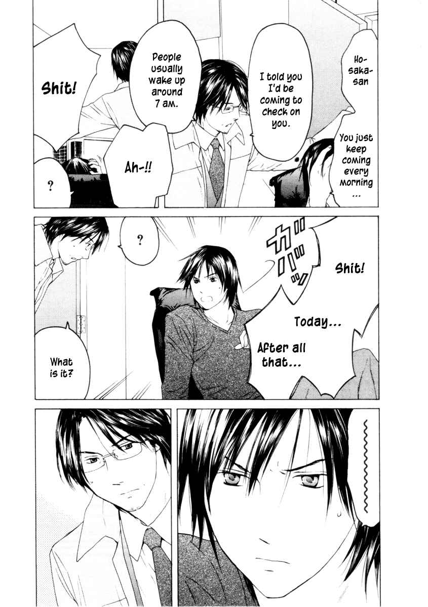Page 6 Chapter 29 Kimi no Knife