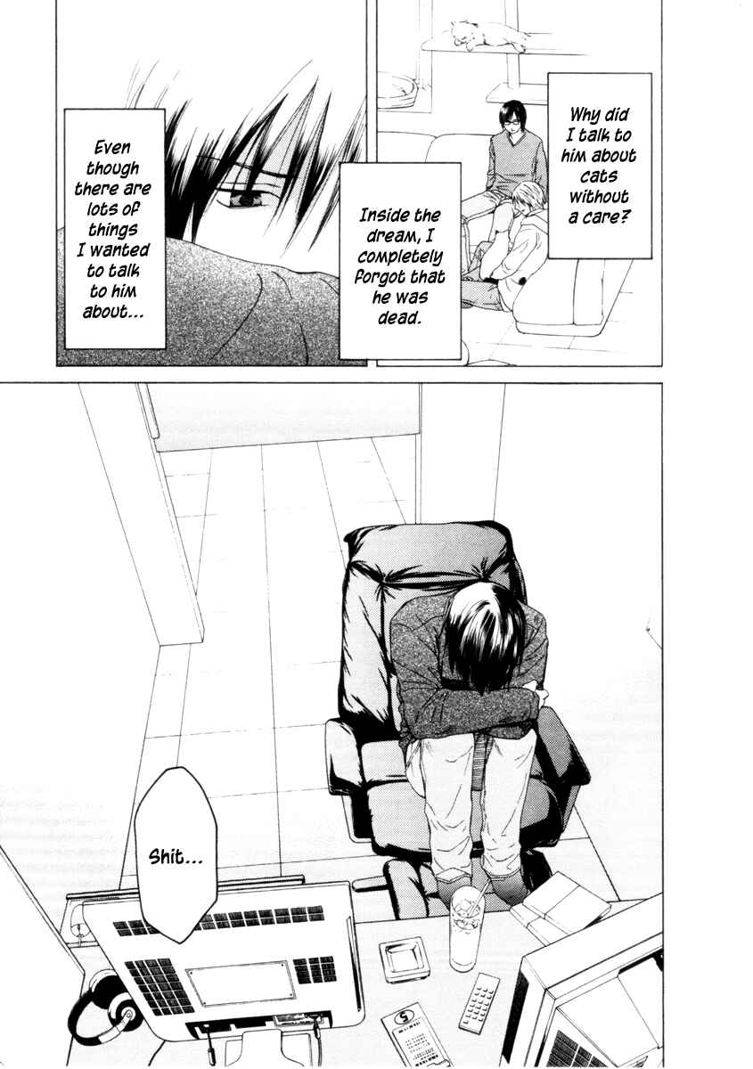 Page 8 Chapter 29 Kimi no Knife