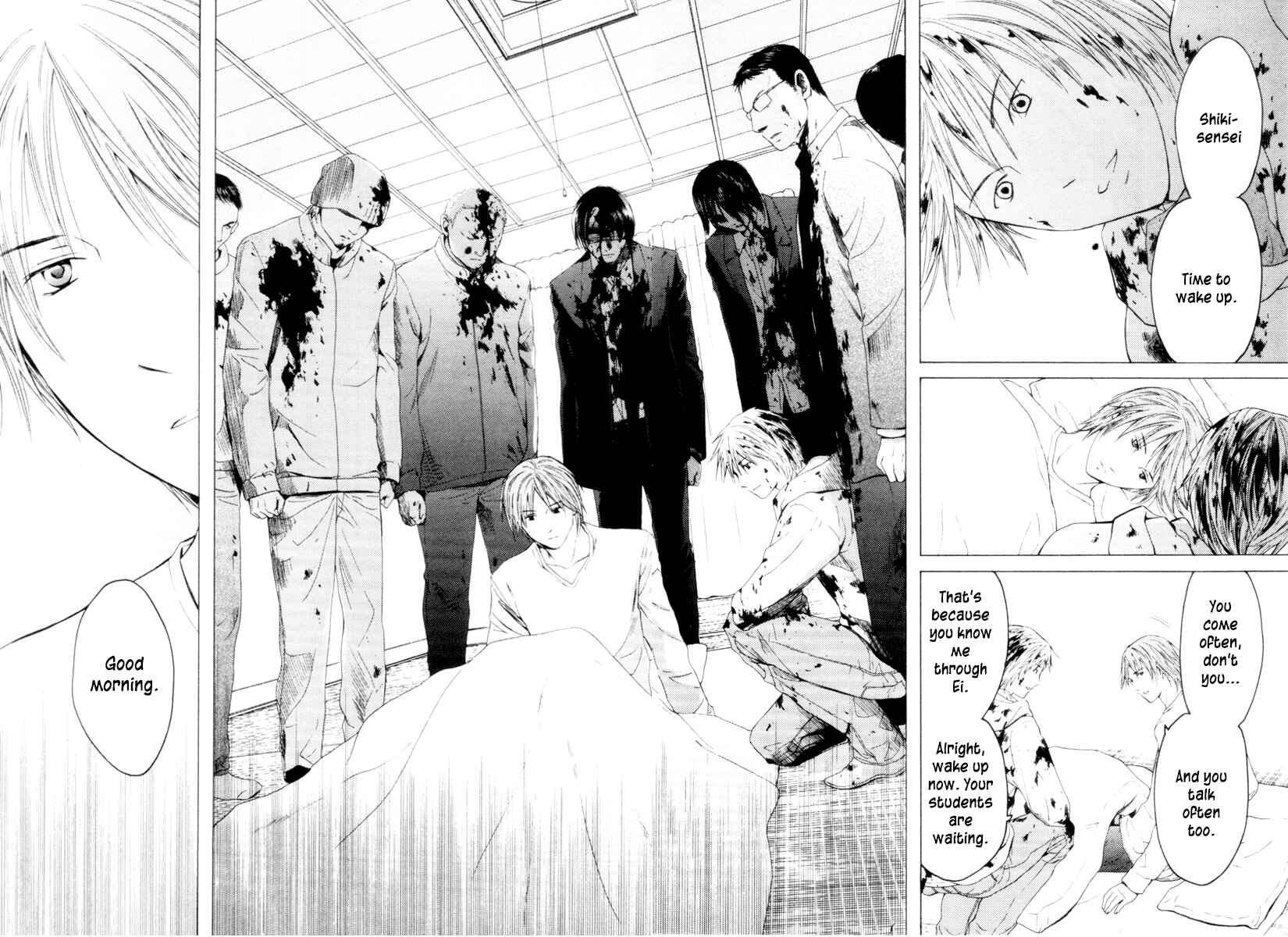 Page 9 Chapter 29 Kimi no Knife