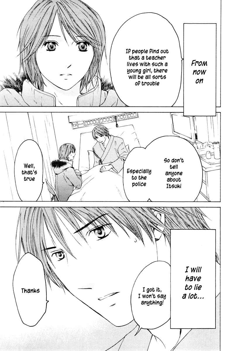 Page 6 Chapter 38 Kimi no Knife