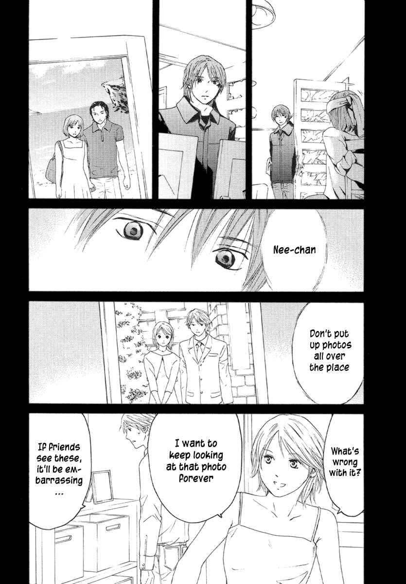 Page 10 Chapter 52 Kimi no Knife