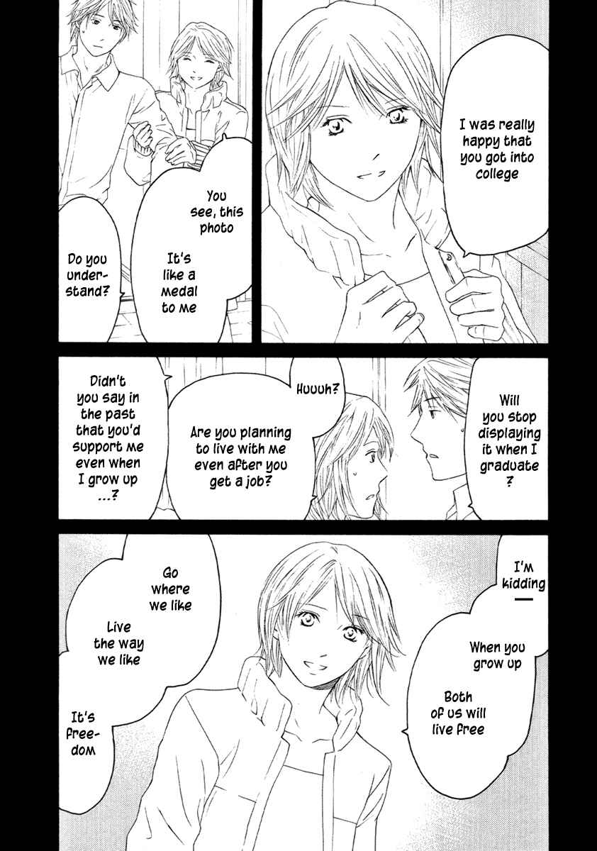 Page 11 Chapter 52 Kimi no Knife