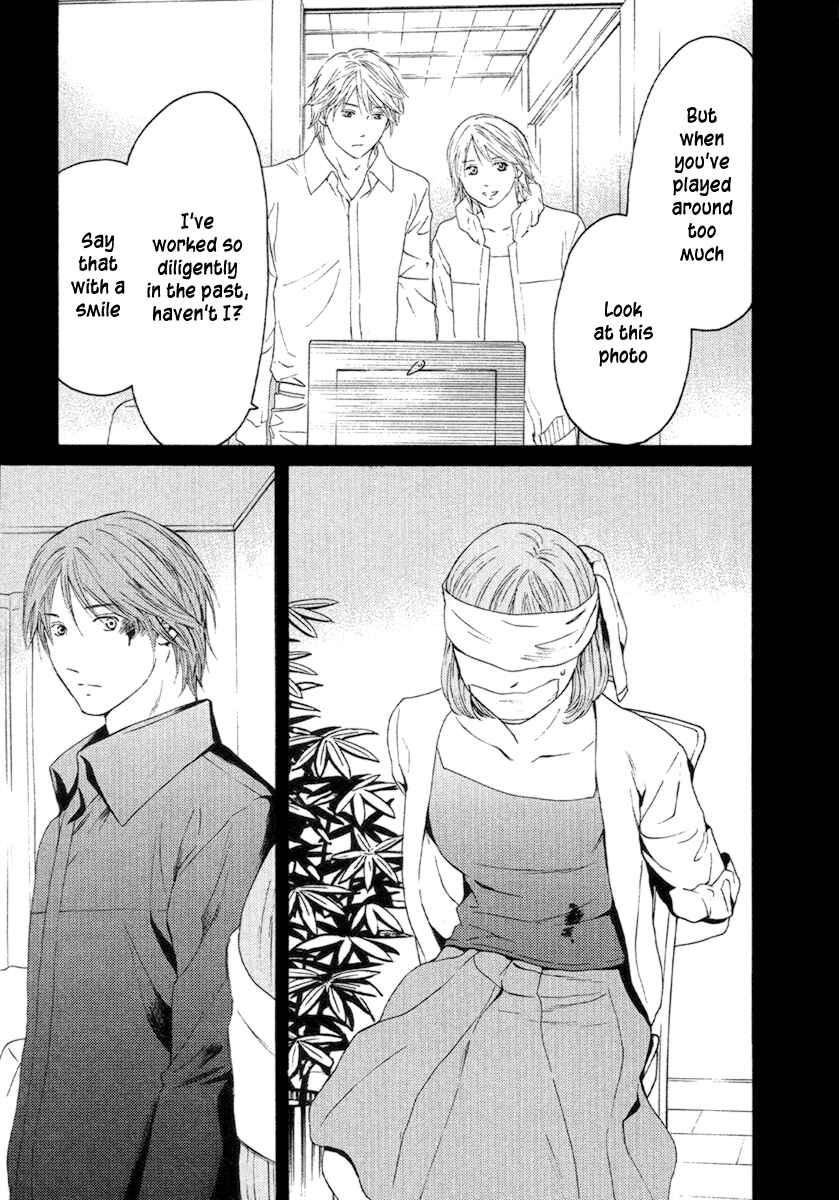 Page 12 Chapter 52 Kimi no Knife