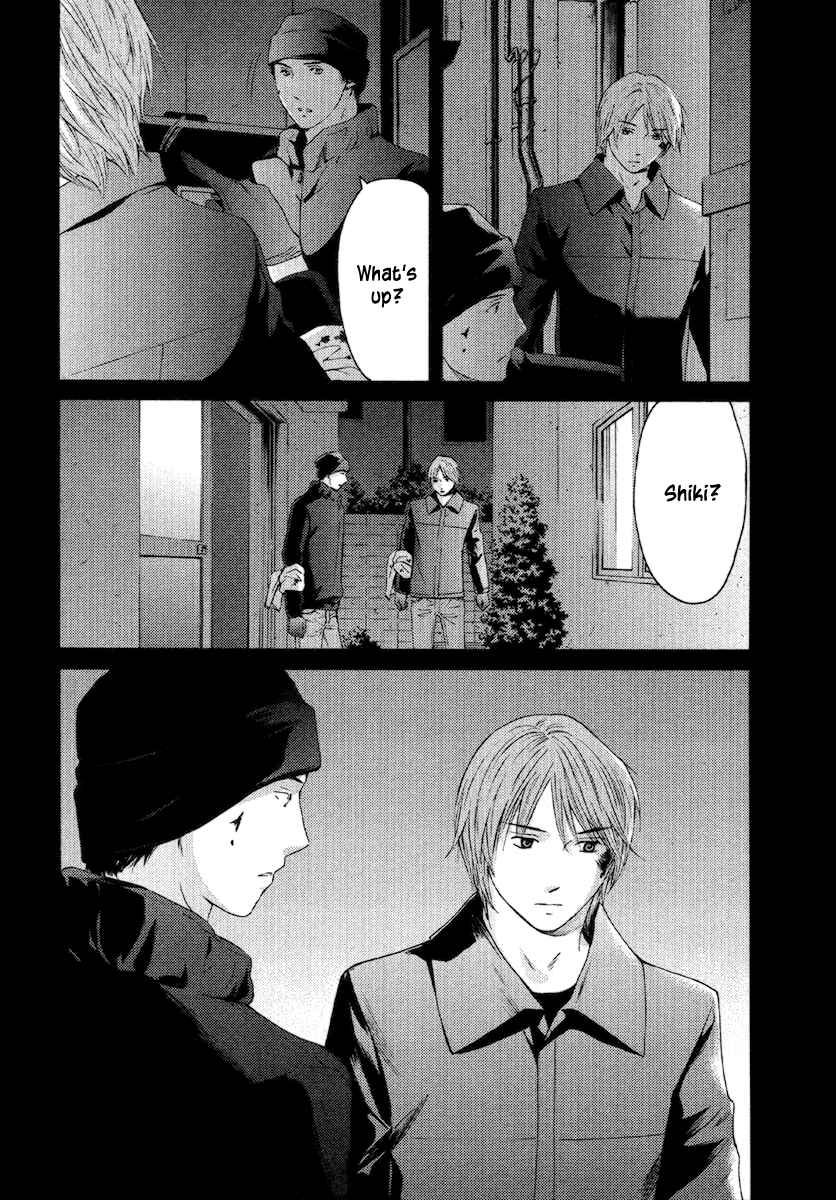 Page 18 Chapter 52 Kimi no Knife