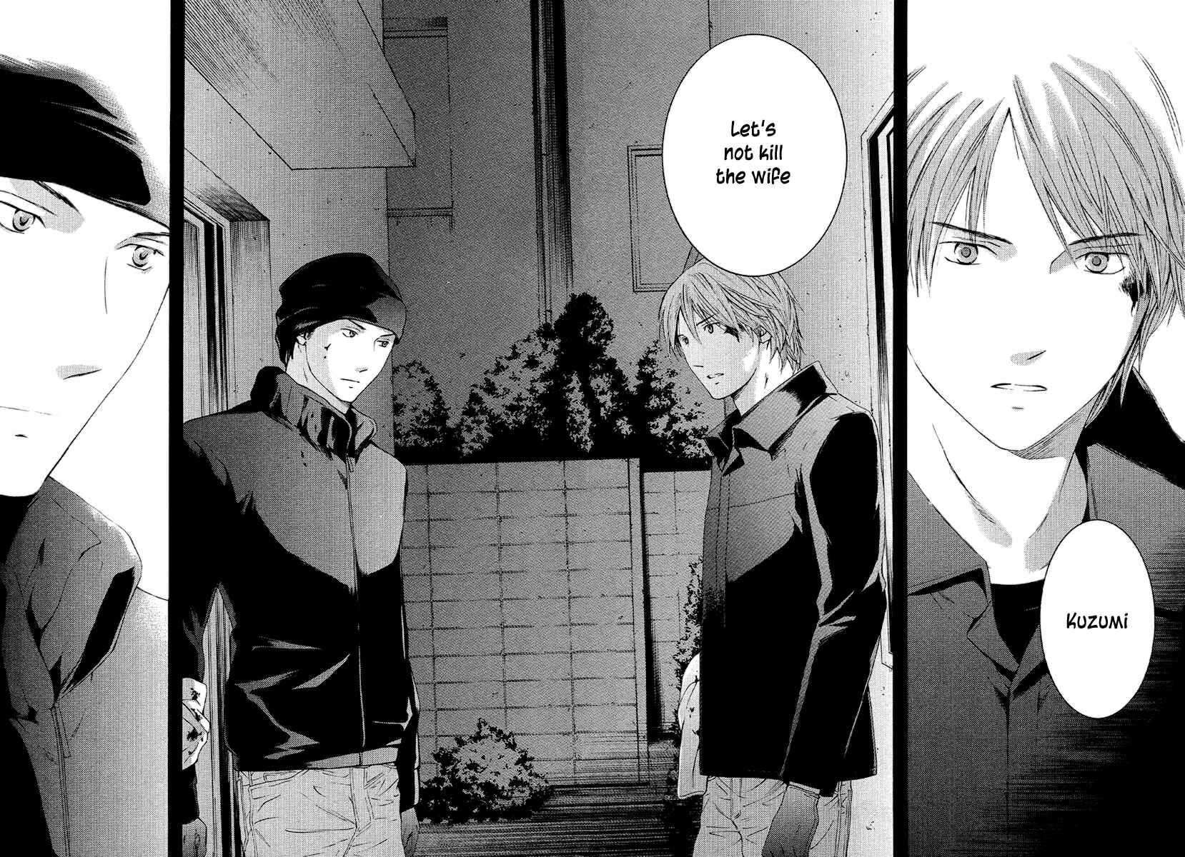 Page 19 Chapter 52 Kimi no Knife
