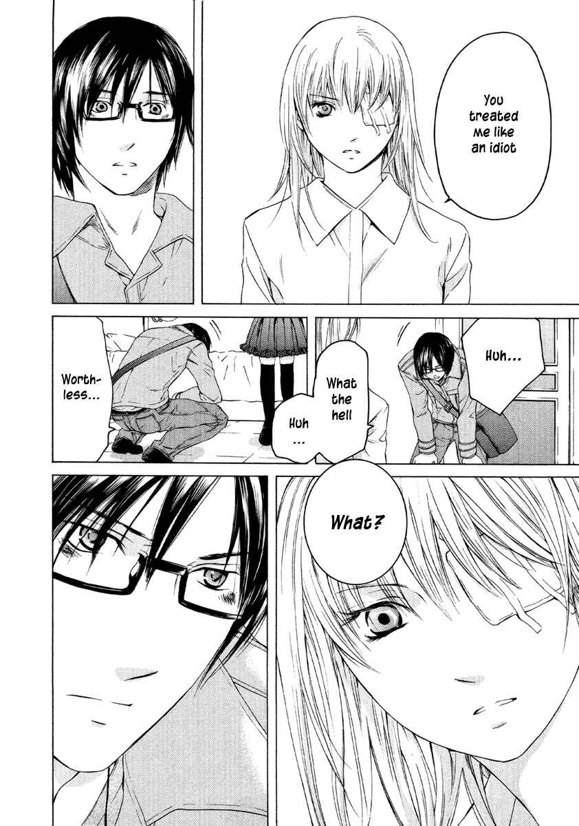 Page 5 Chapter 52 Kimi no Knife