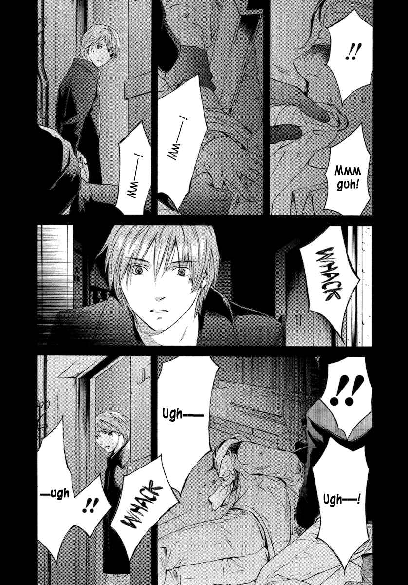 Page 9 Chapter 52 Kimi no Knife