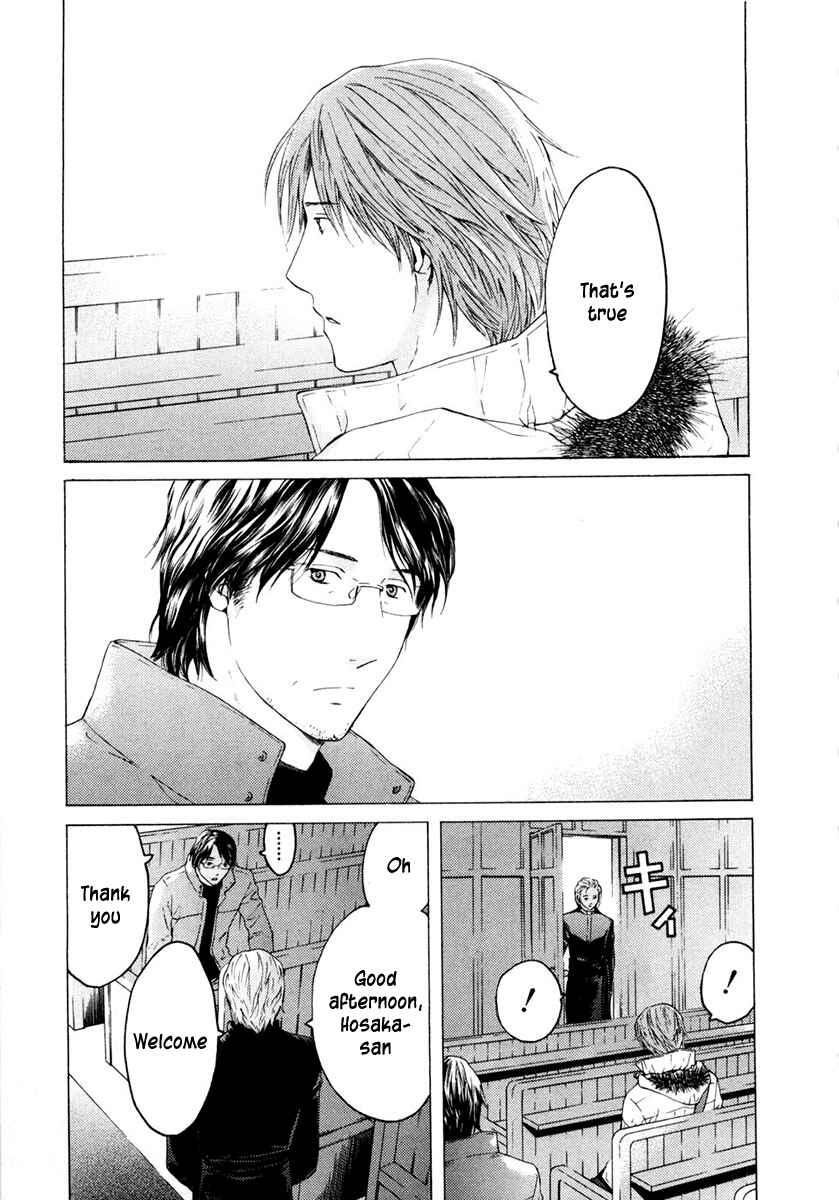 Page 10 Chapter 46 Kimi no Knife