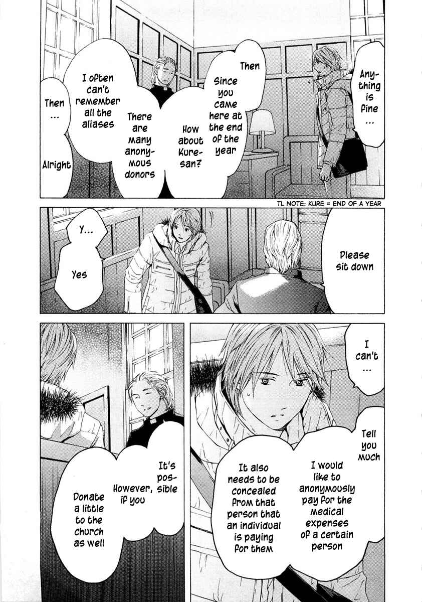 Page 14 Chapter 46 Kimi no Knife