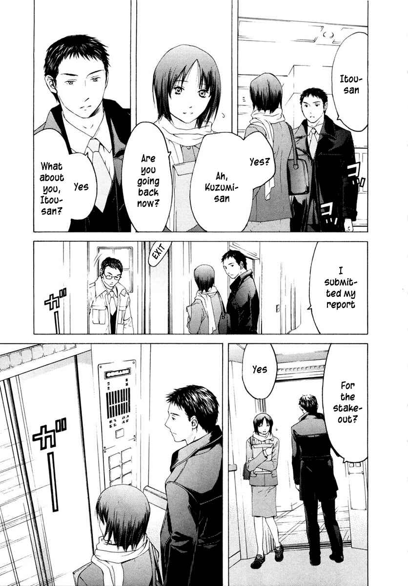 Page 18 Chapter 46 Kimi no Knife
