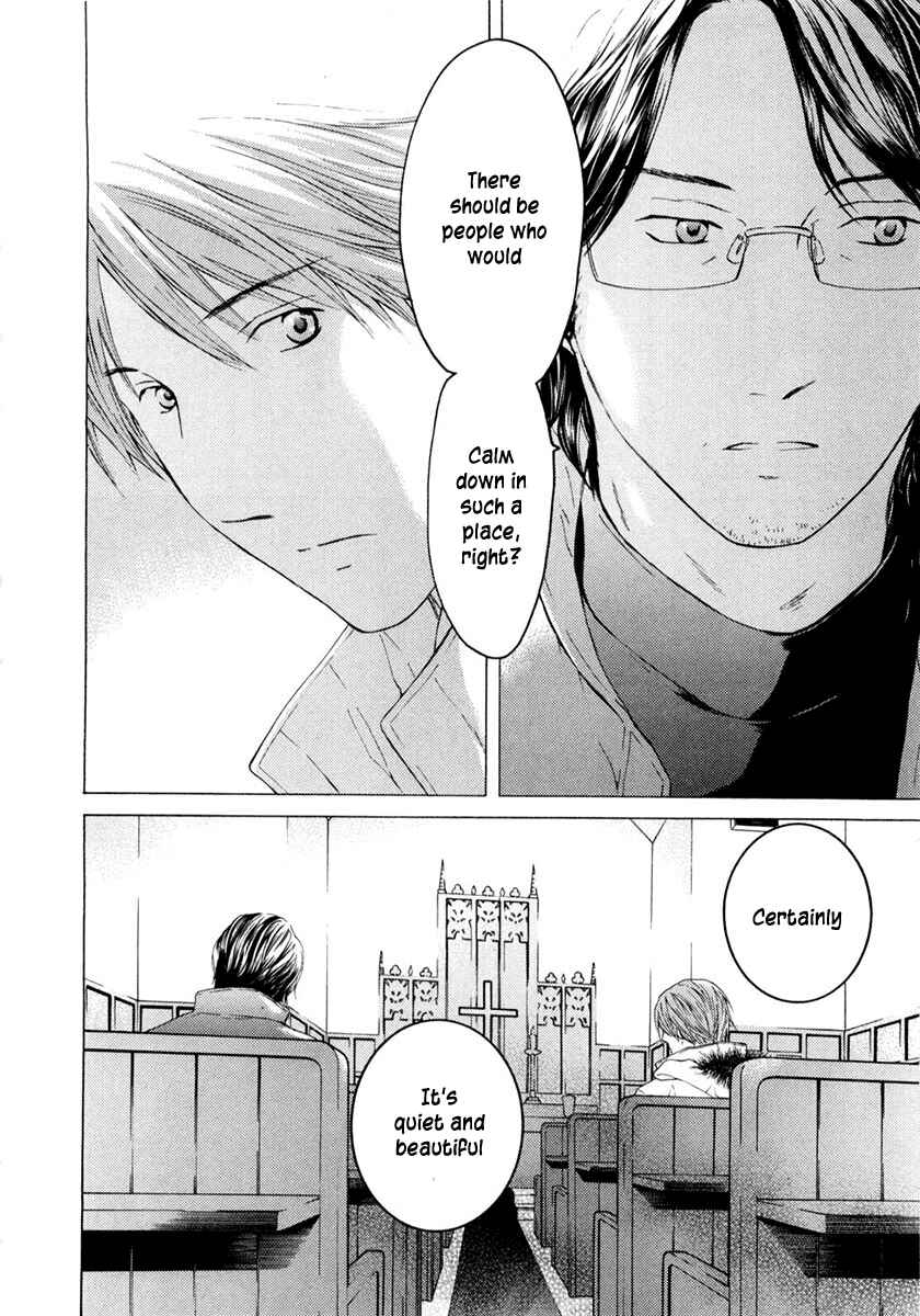 Page 9 Chapter 46 Kimi no Knife