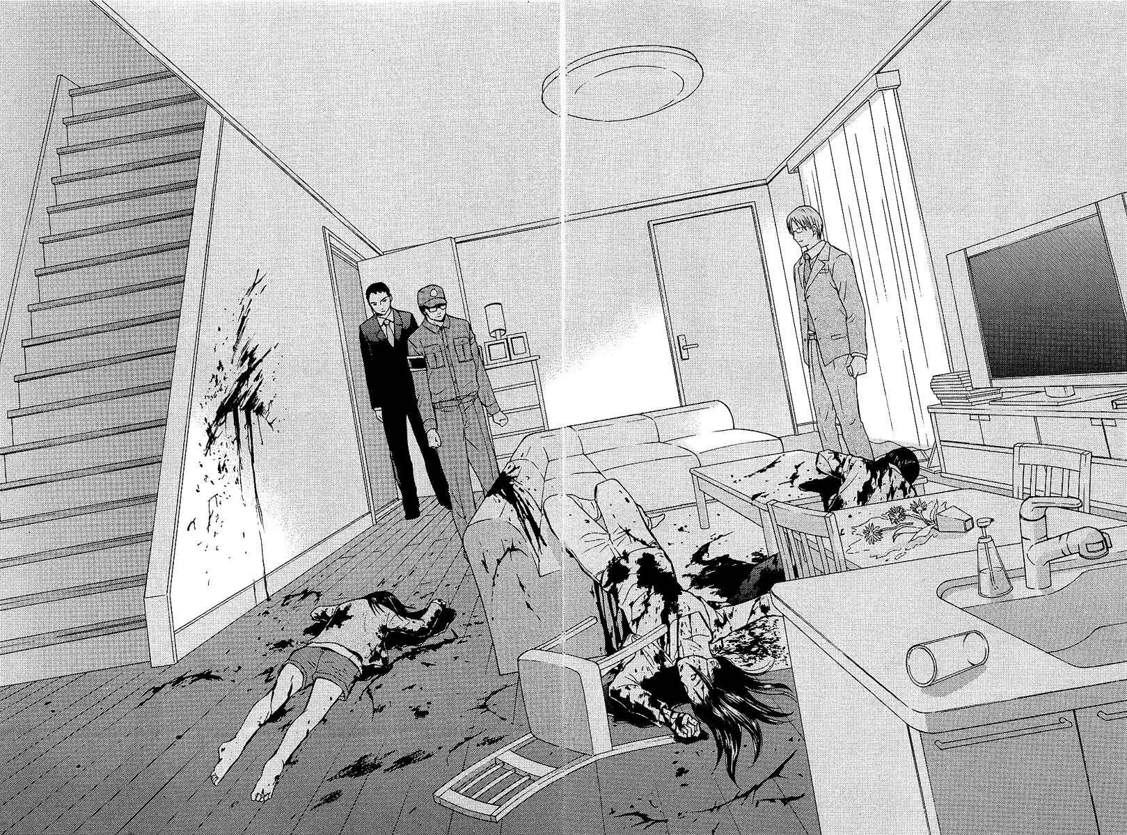 Page 3 Chapter 5 Kimi no Knife