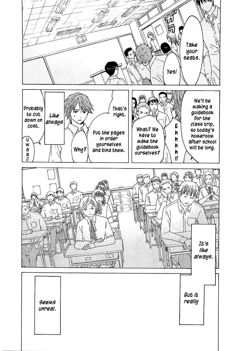Page 8 Chapter 5 Kimi no Knife