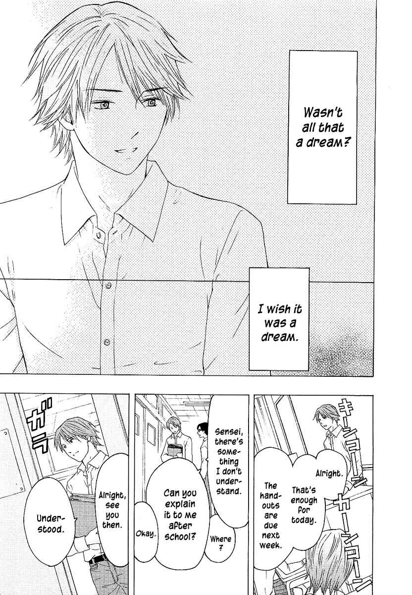 Page 9 Chapter 5 Kimi no Knife