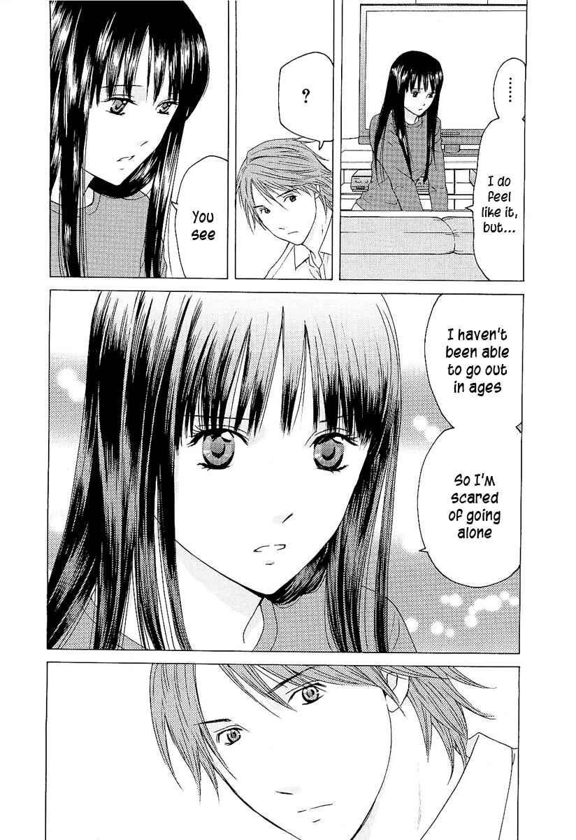 Page 12 Chapter 6 Kimi no Knife