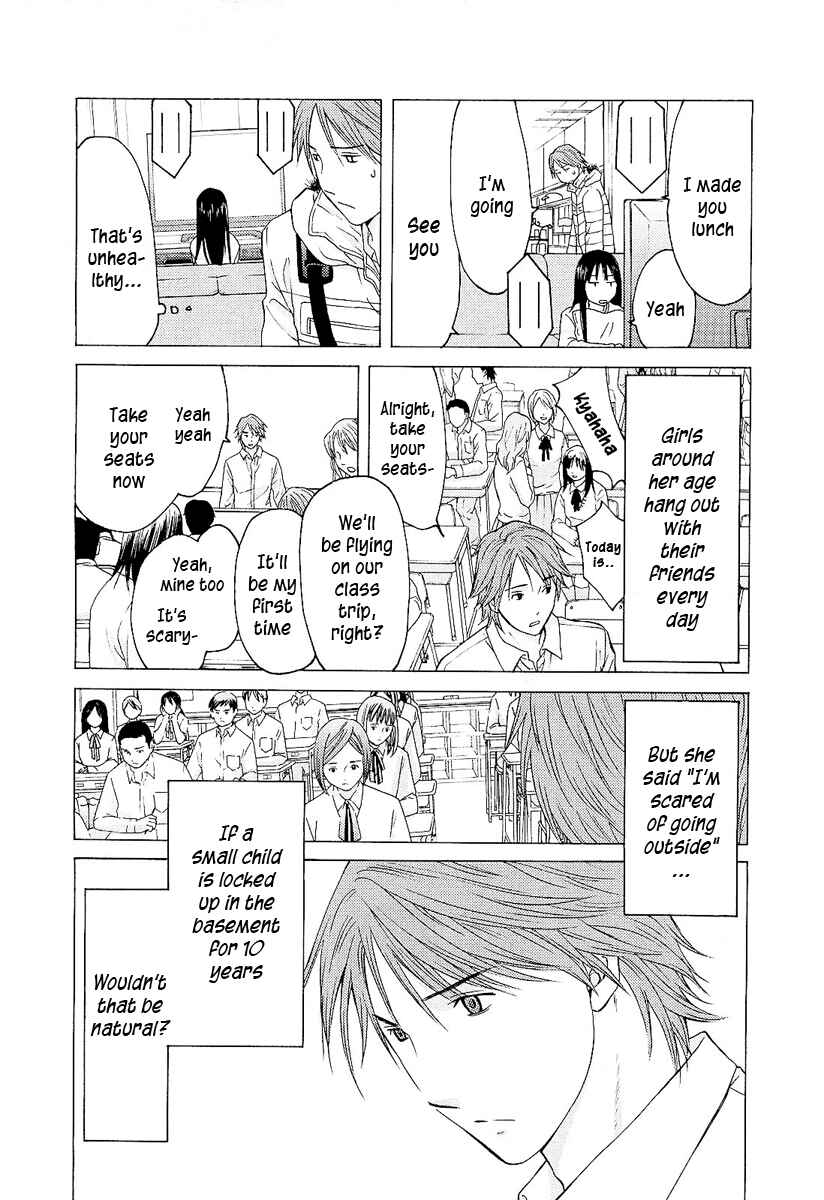 Page 14 Chapter 6 Kimi no Knife