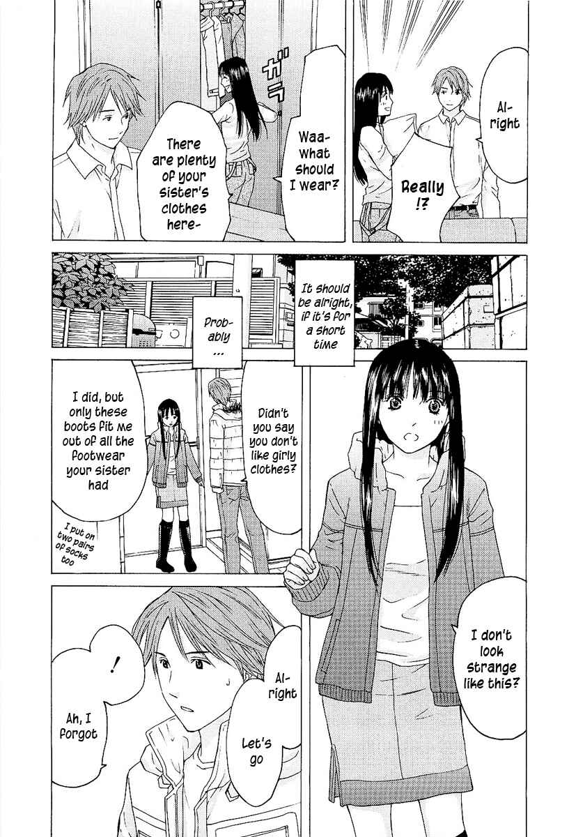 Page 17 Chapter 6 Kimi no Knife