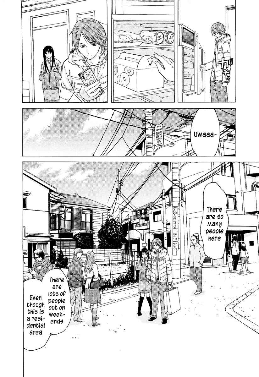 Page 18 Chapter 6 Kimi no Knife