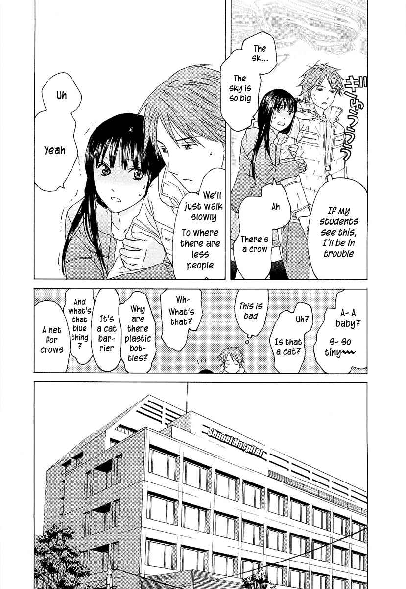 Page 19 Chapter 6 Kimi no Knife