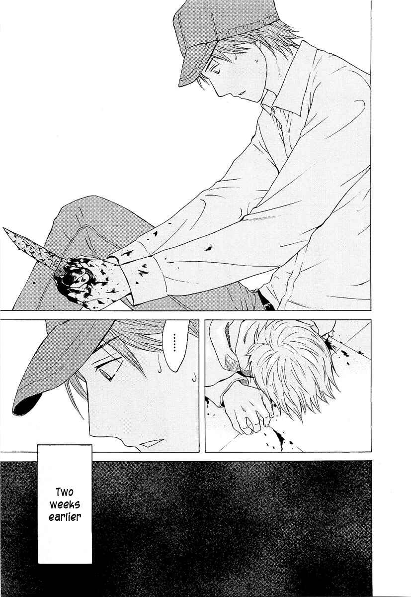 Page 5 Chapter 6 Kimi no Knife