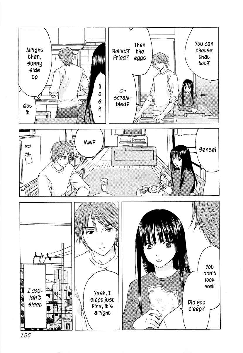 Page 7 Chapter 6 Kimi no Knife