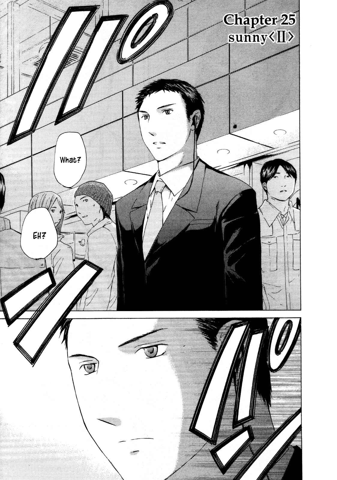 Page 1 Chapter 25 Kimi no Knife