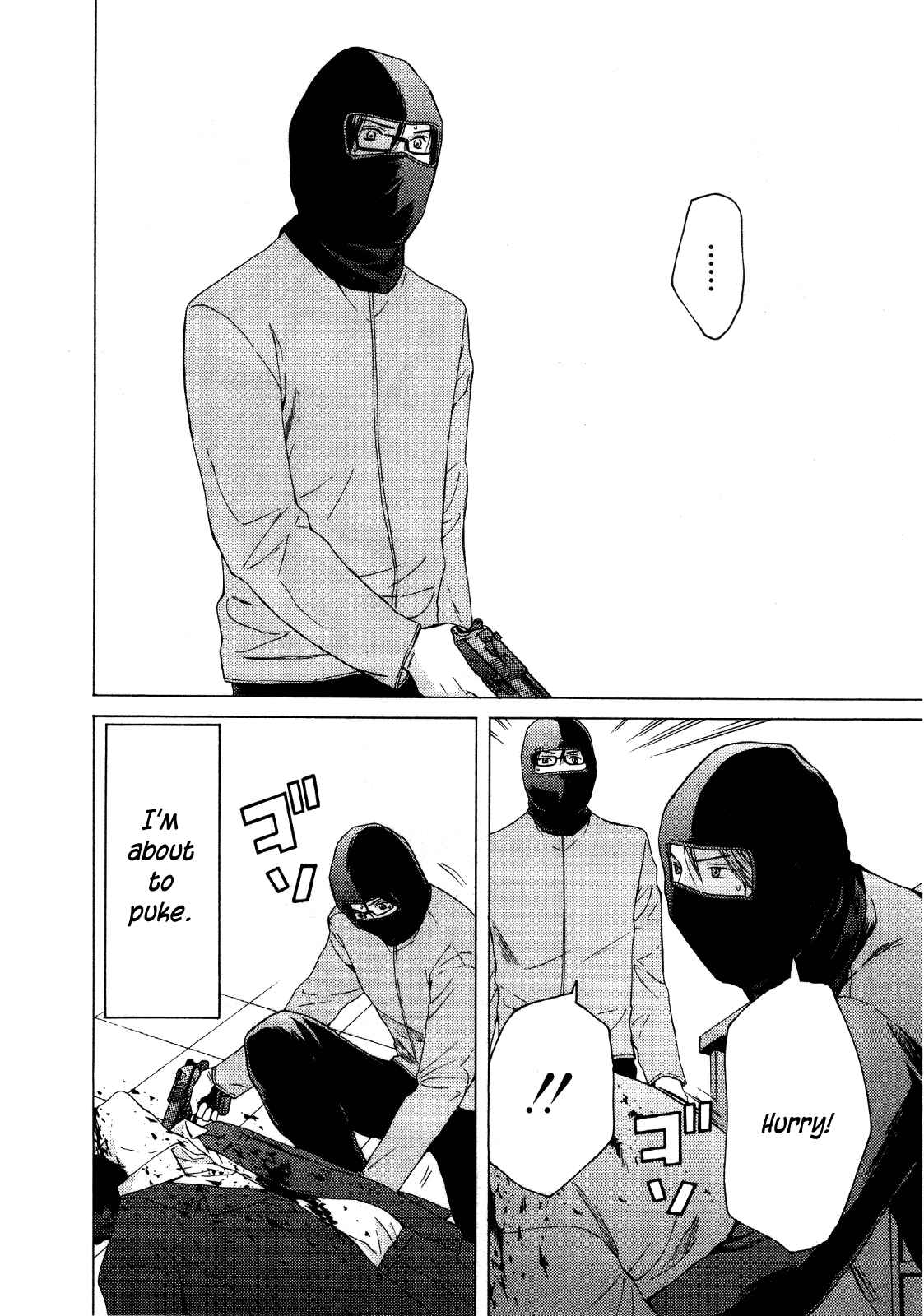 Page 14 Chapter 25 Kimi no Knife