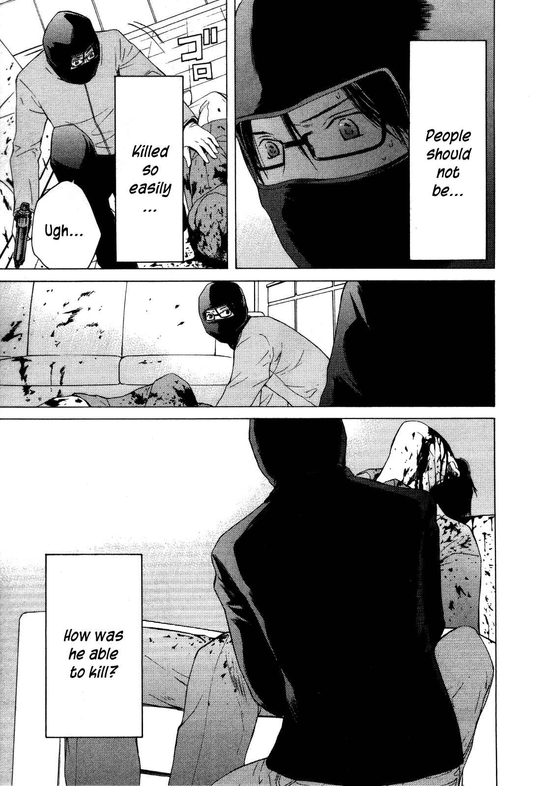 Page 15 Chapter 25 Kimi no Knife