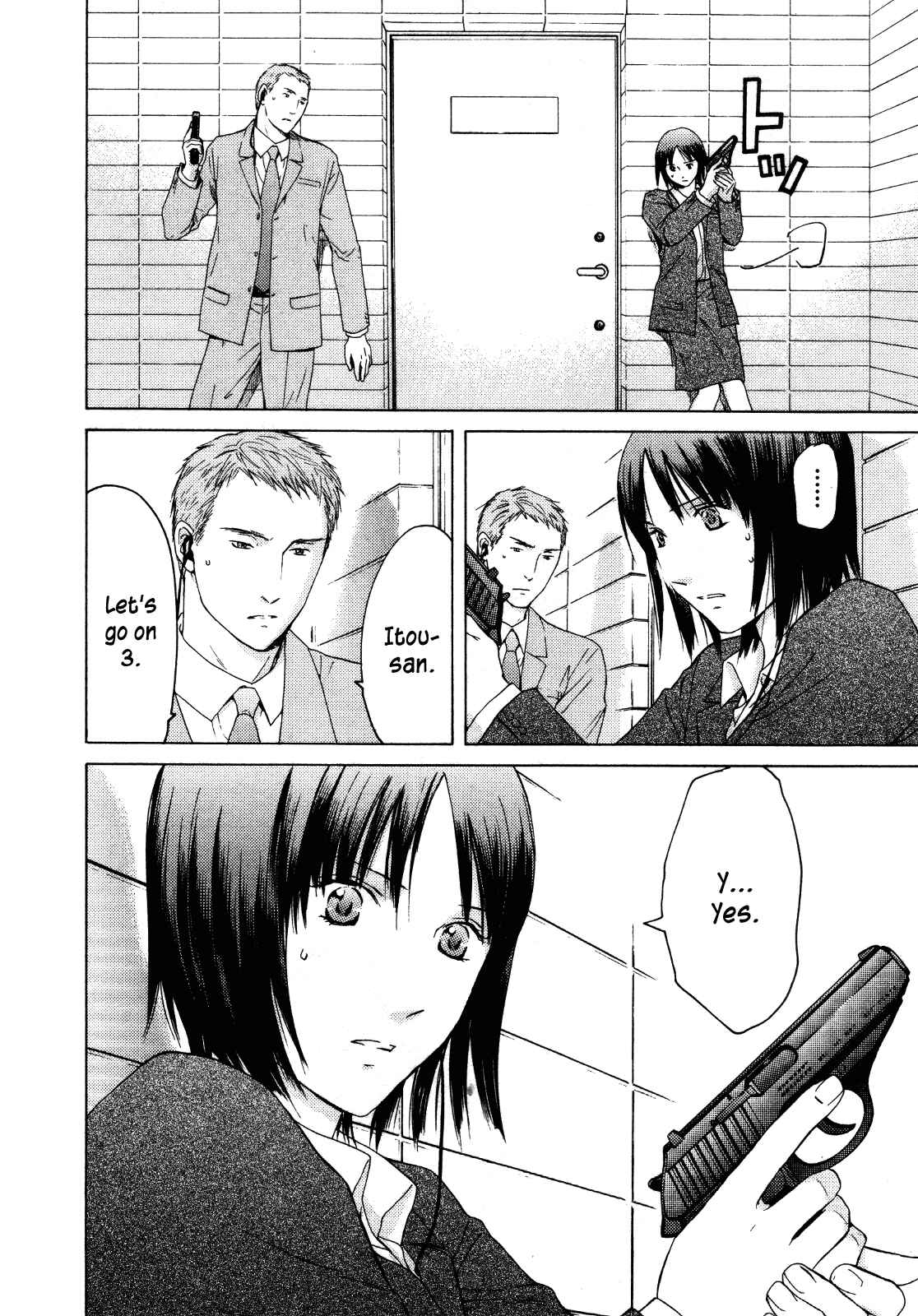 Page 22 Chapter 25 Kimi no Knife