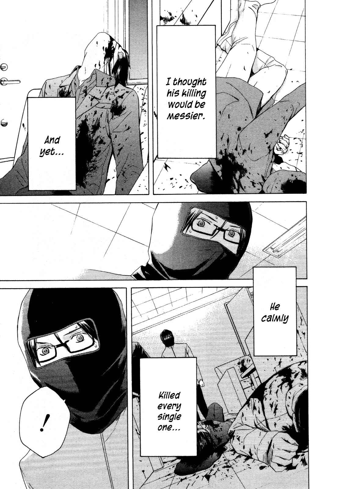 Page 7 Chapter 25 Kimi no Knife