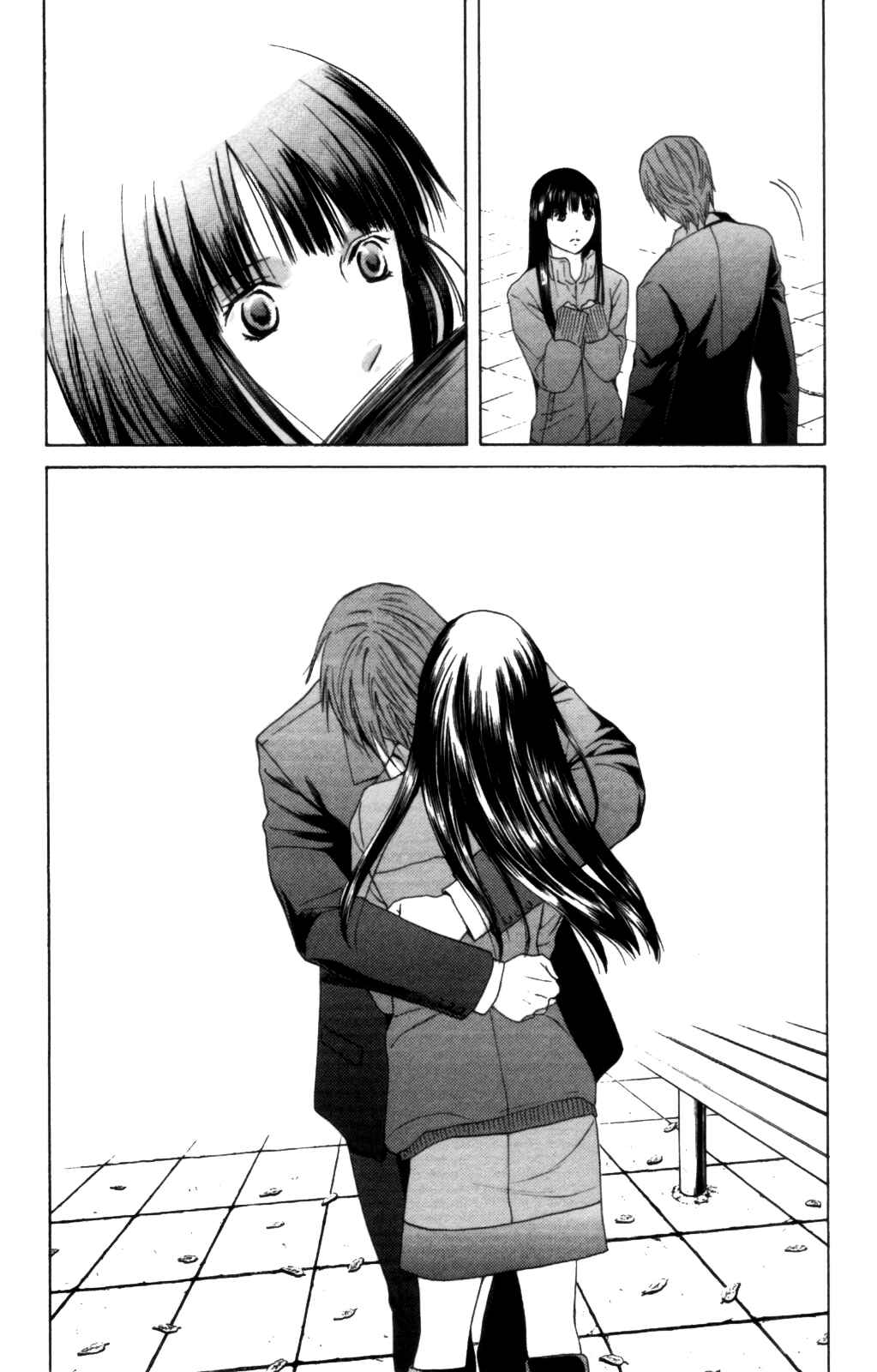 Page 12 Chapter 28 Kimi no Knife