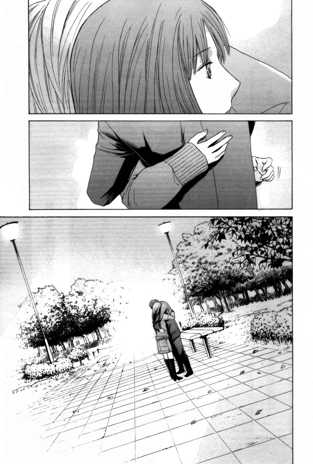 Page 14 Chapter 28 Kimi no Knife