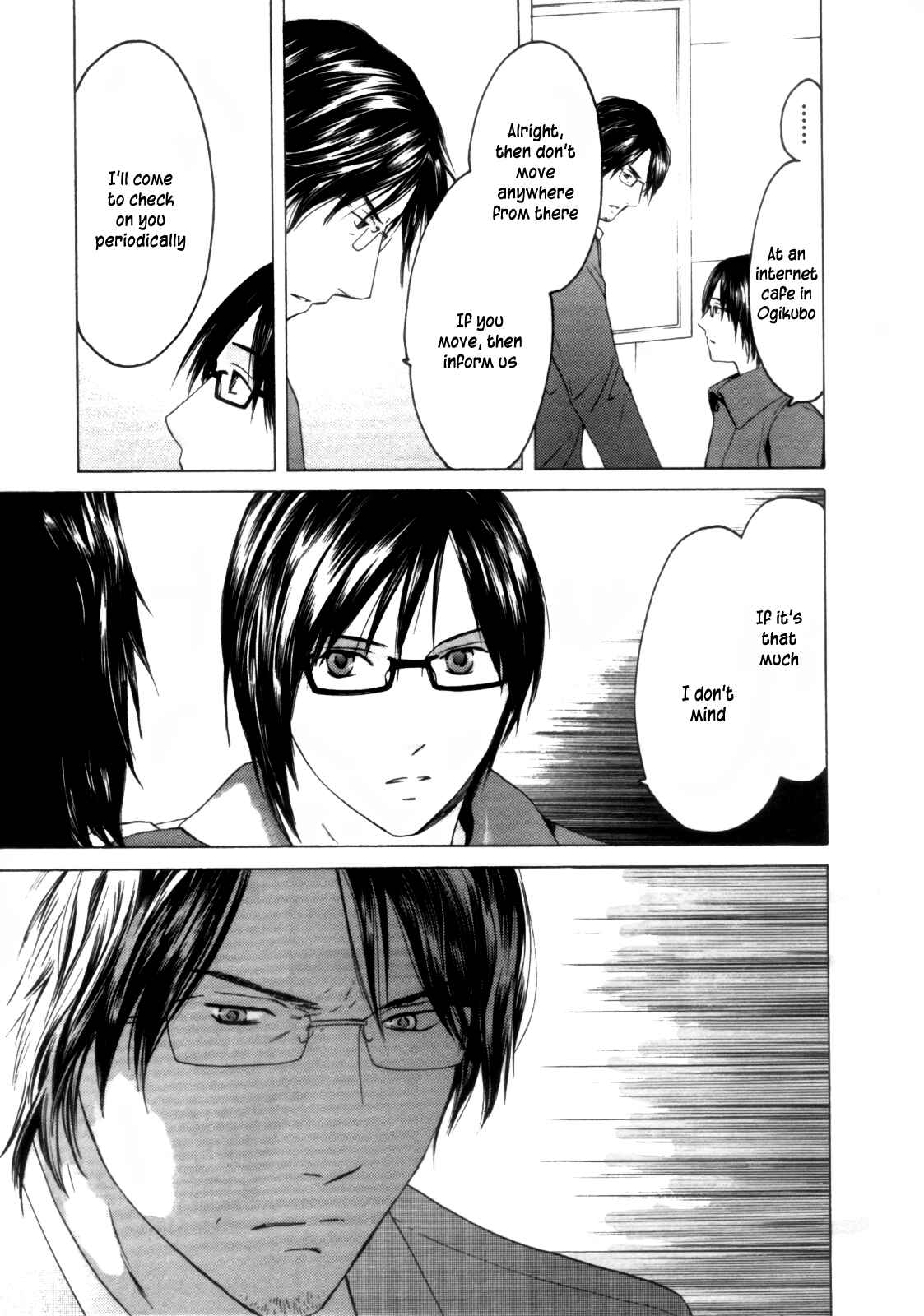 Page 24 Chapter 28 Kimi no Knife