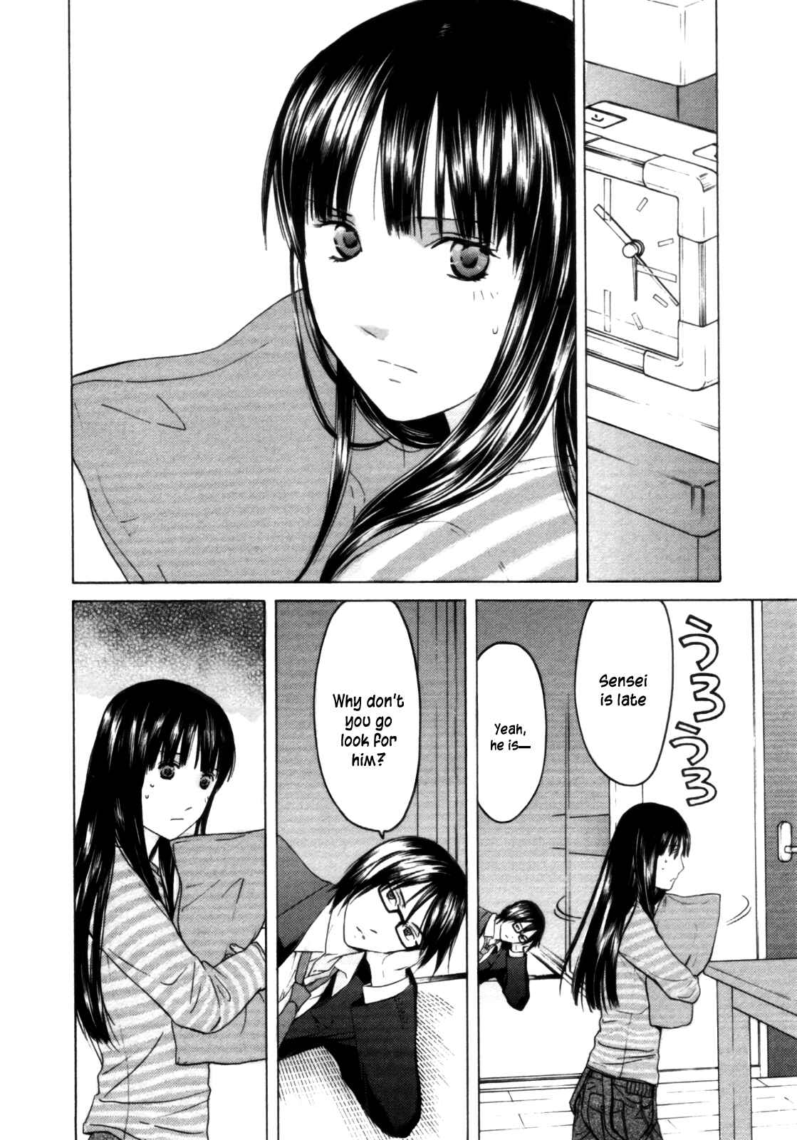 Page 3 Chapter 28 Kimi no Knife