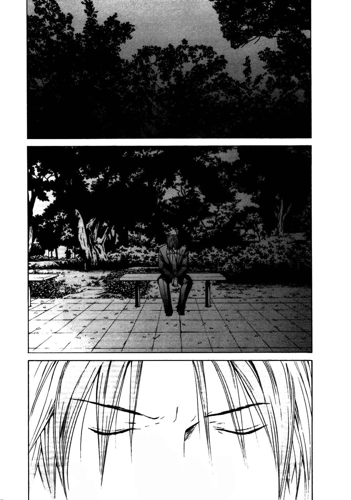 Page 4 Chapter 28 Kimi no Knife