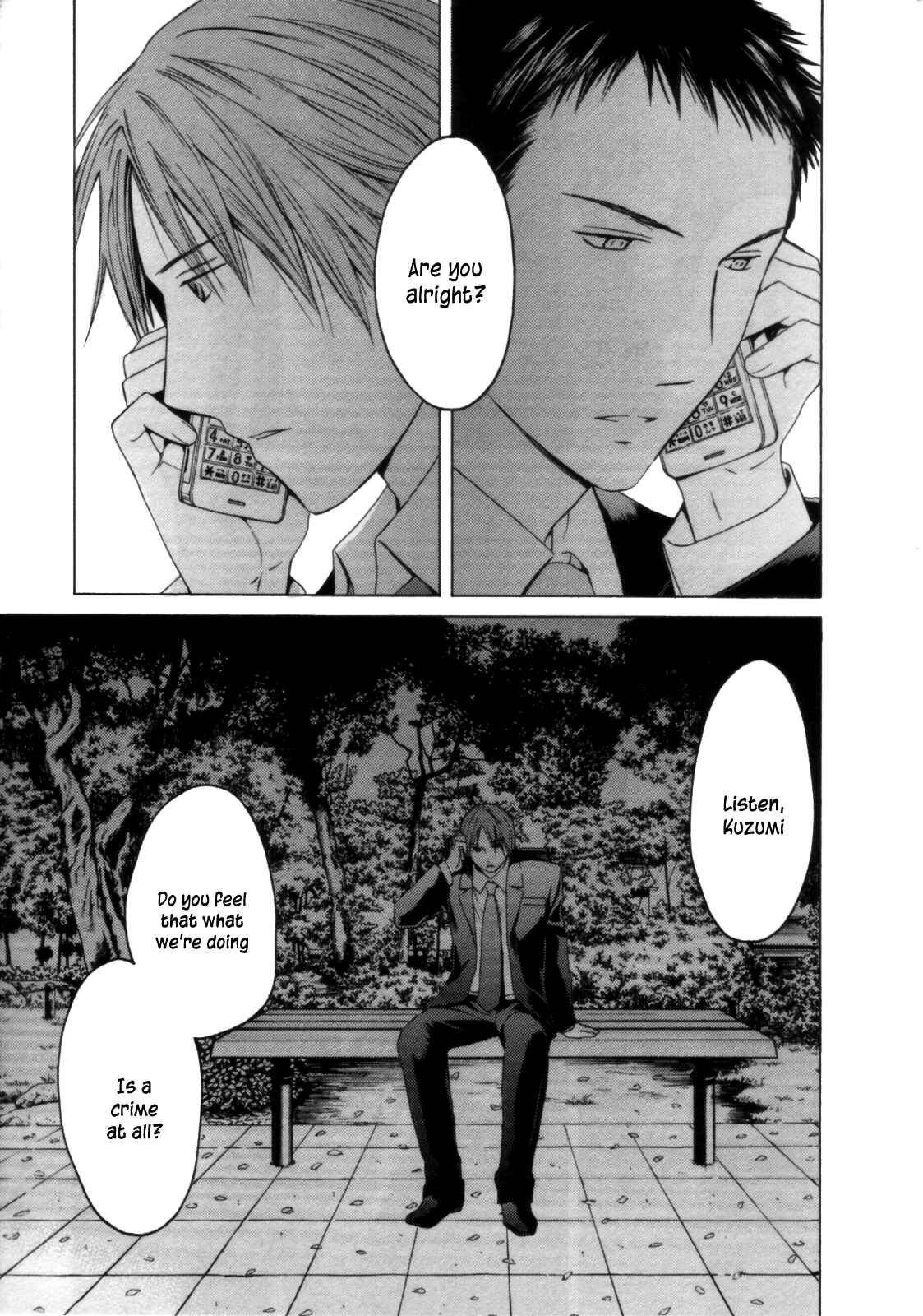 Page 6 Chapter 28 Kimi no Knife