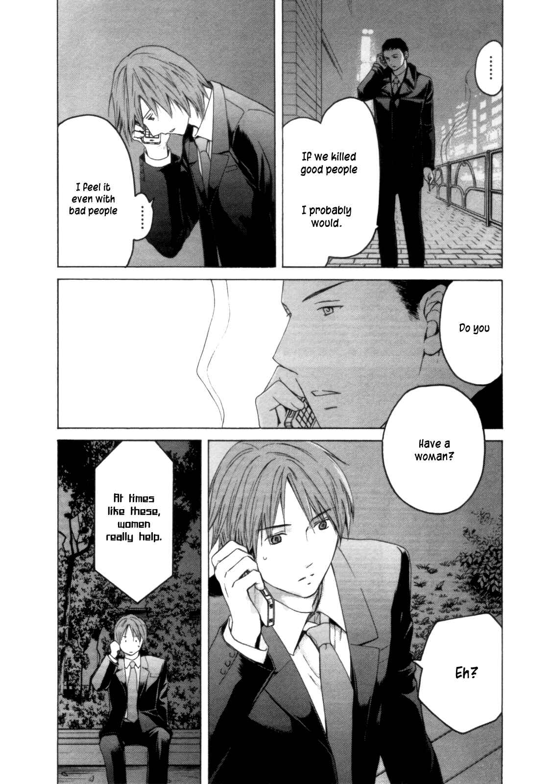 Page 7 Chapter 28 Kimi no Knife