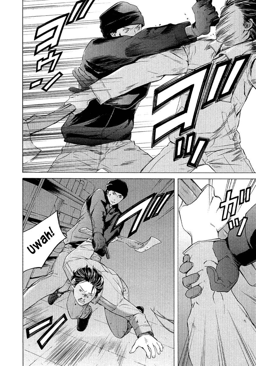 Page 15 Chapter 50 Kimi no Knife