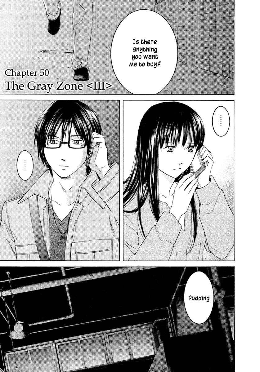 Page 2 Chapter 50 Kimi no Knife