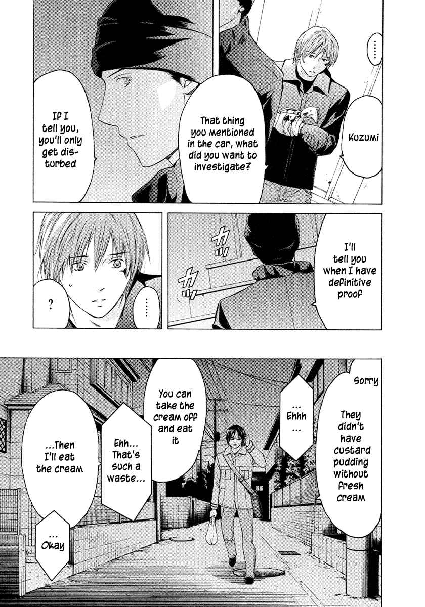 Page 24 Chapter 50 Kimi no Knife