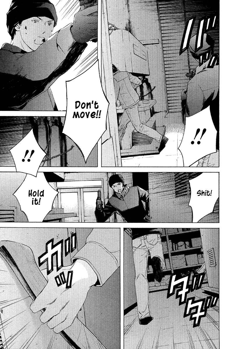 Page 8 Chapter 50 Kimi no Knife