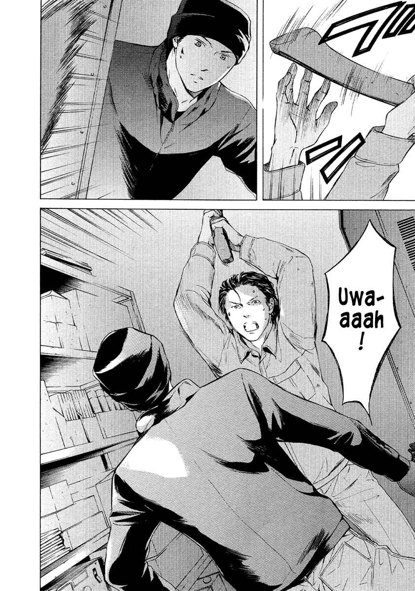 Page 9 Chapter 50 Kimi no Knife