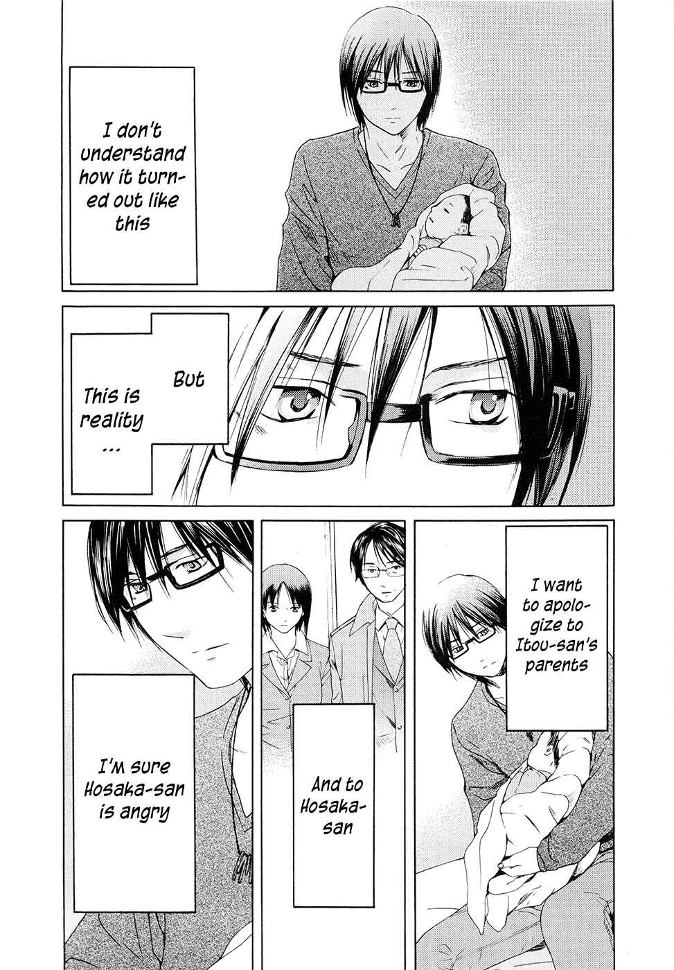 Page 12 Chapter 63 Kimi no Knife