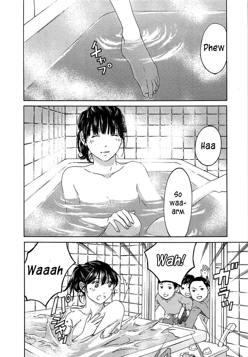 Page 2 Chapter 63 Kimi no Knife