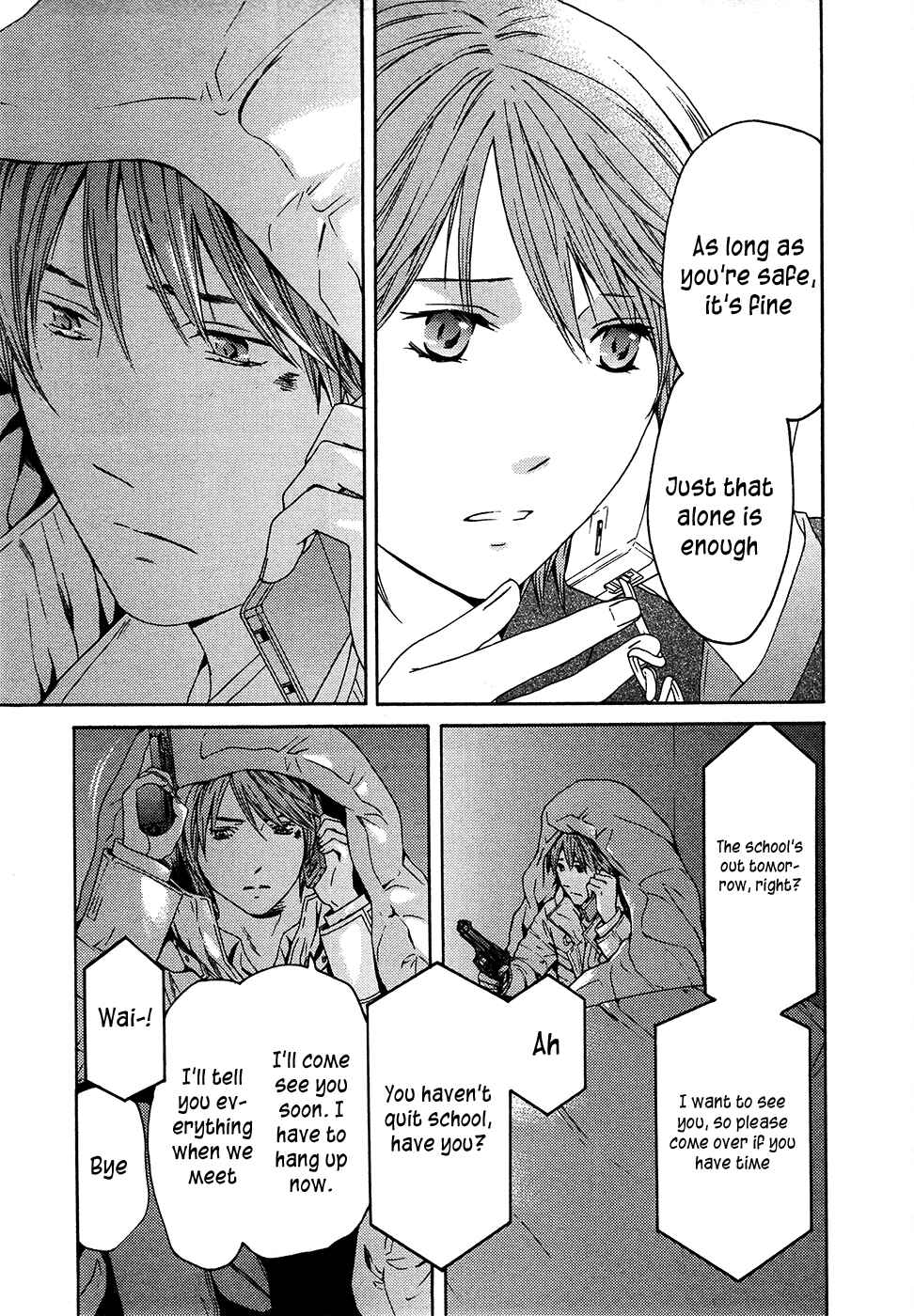 Page 27 Chapter 63 Kimi no Knife