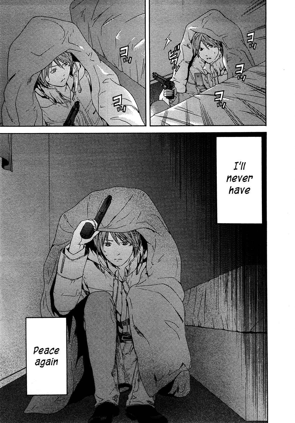 Page 29 Chapter 63 Kimi no Knife