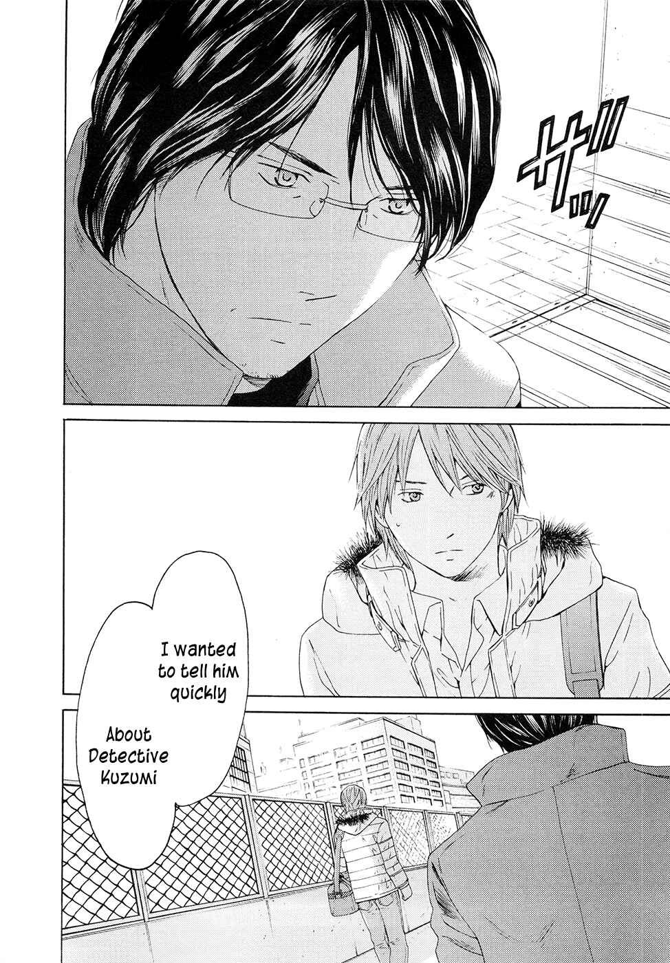 Page 38 Chapter 63 Kimi no Knife