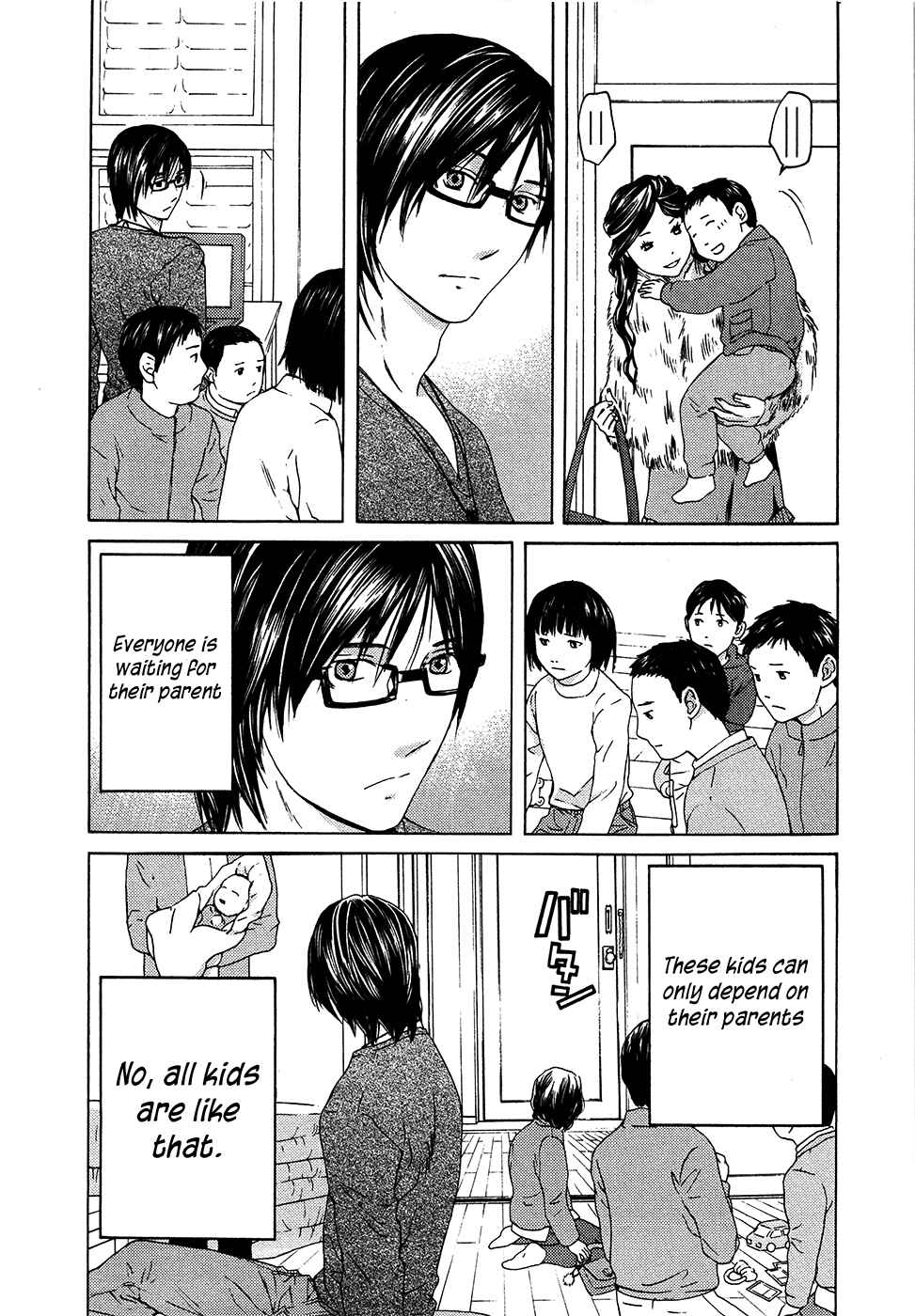 Page 6 Chapter 63 Kimi no Knife