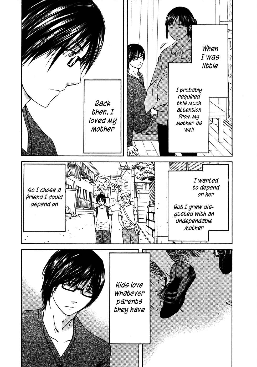 Page 7 Chapter 63 Kimi no Knife